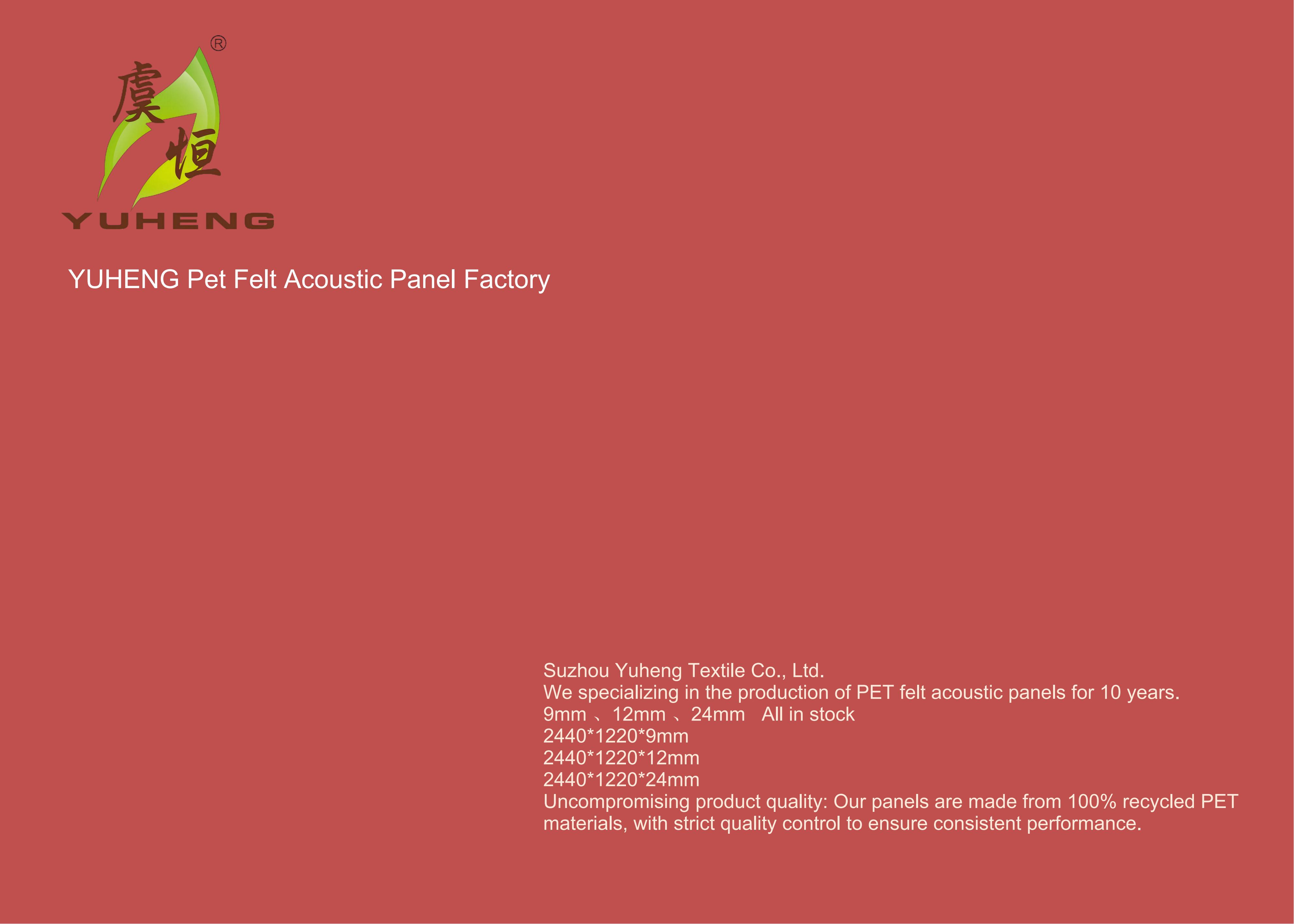 PET felt acoustic panel Color Card